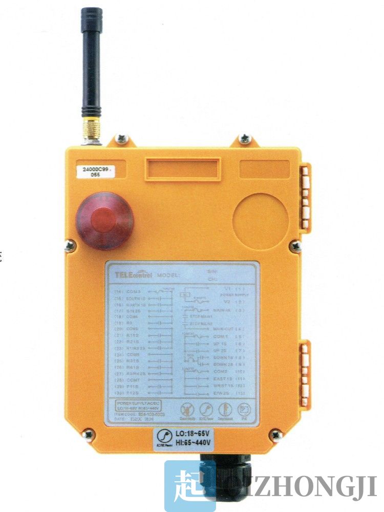 F24系列工业无线遥控器接收器